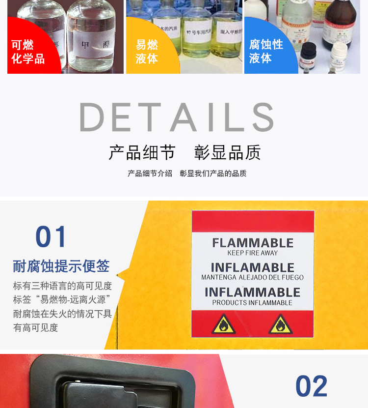 安全柜多少錢 安全柜多少錢